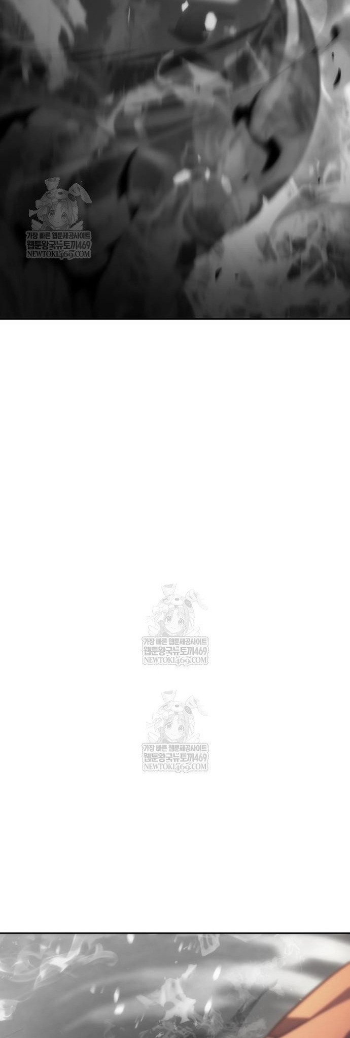 Hồi Quy Giả Của Gia Tộc Suy Vong Chap 109 - Next Chap 110