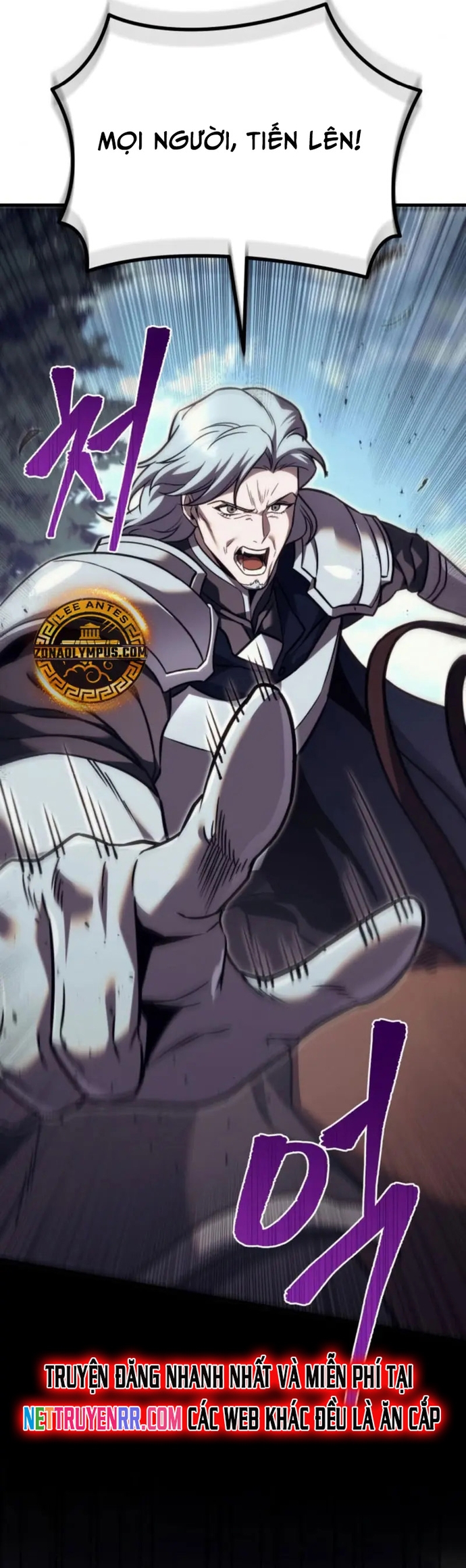 Hồi Quy Giả Của Gia Tộc Suy Vong Chap 84 - Next Chap 85