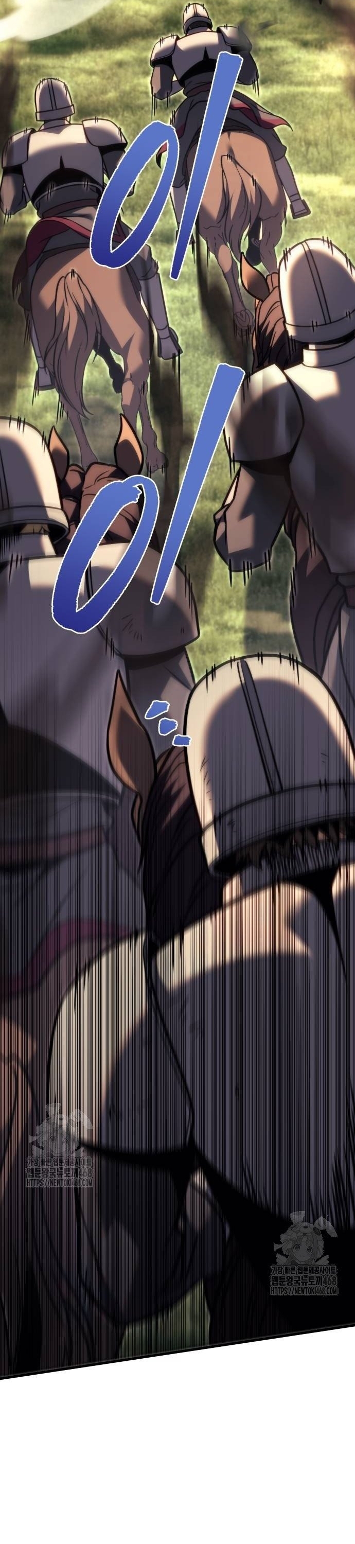 Hồi Quy Giả Của Gia Tộc Suy Vong Chap 92 - Next Chap 93