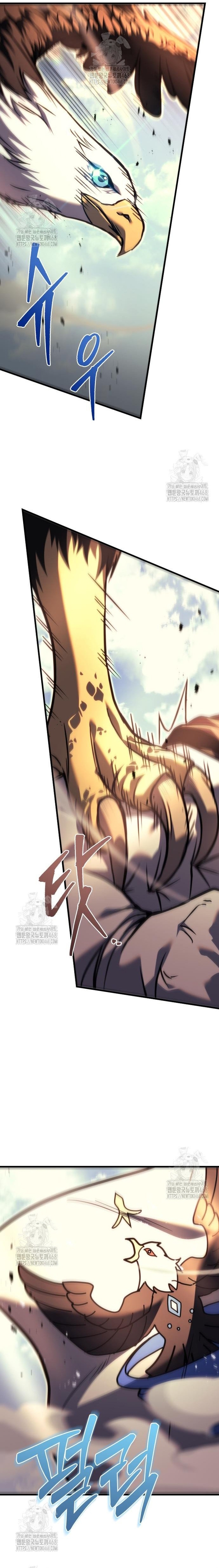 Hồi Quy Giả Của Gia Tộc Suy Vong Chap 94 - Next Chap 95