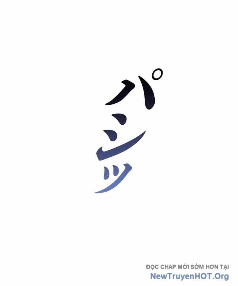 Hồi Quy: Tận Thế Báo Thù Chap 23 - Next Chap 24