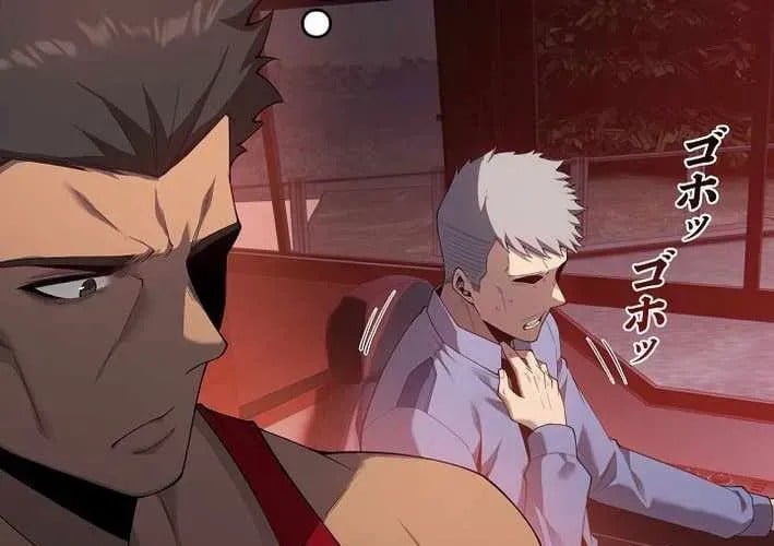 Hồi Quy: Tận Thế Báo Thù Chap 29 - Next Chap 30