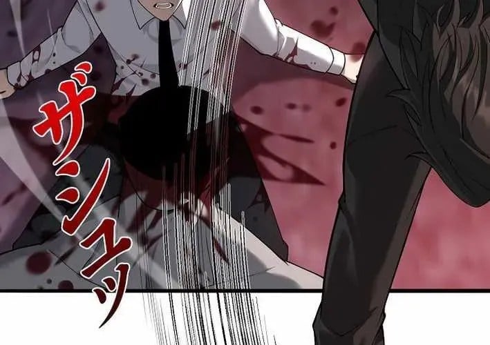 Hồi Quy: Tận Thế Báo Thù Chap 29 - Next Chap 30