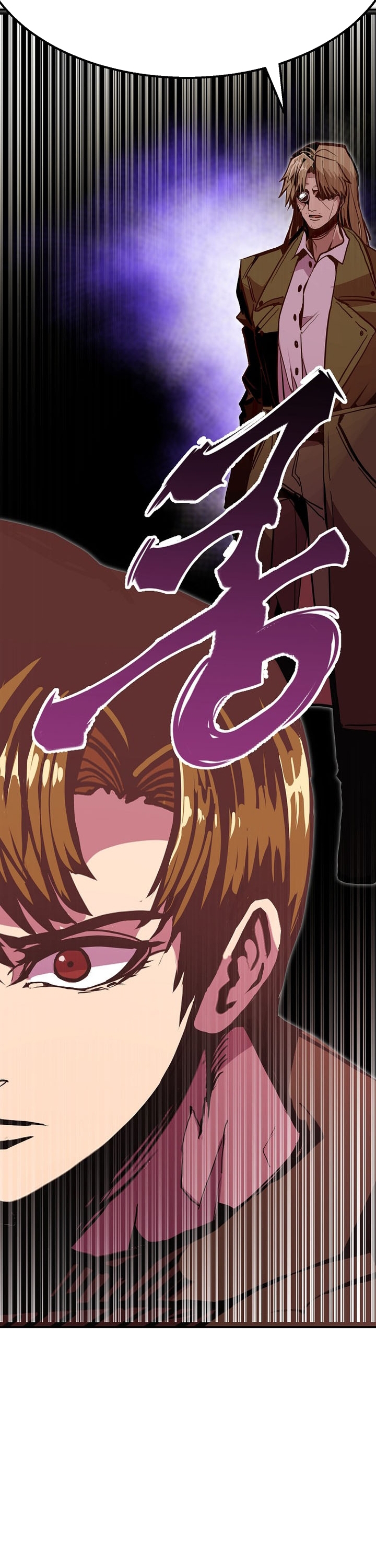 Hồi Quy Trở Lại Thành Kẻ Vô Dụng Chap 97 - Next Chap 98