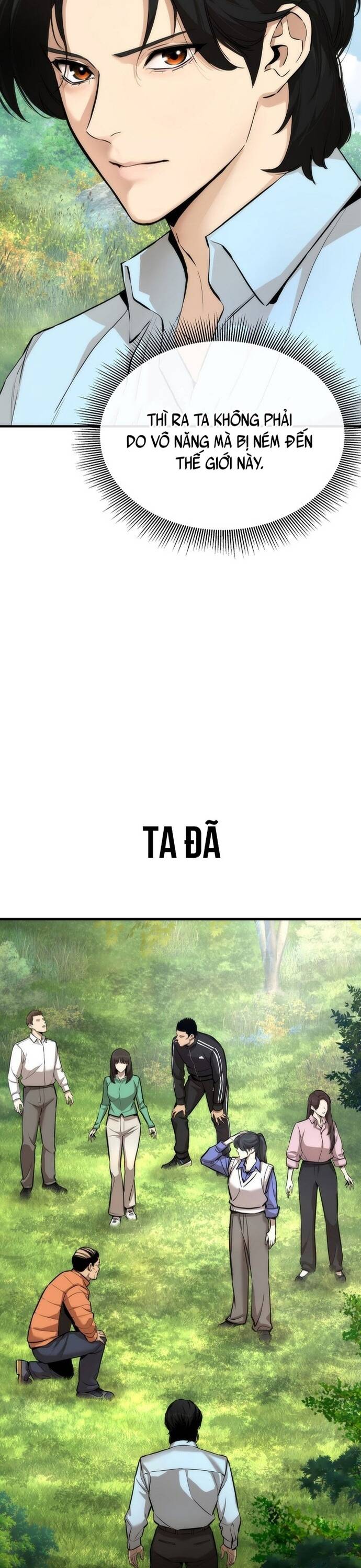 Hồi Quy Tu Đạo Ký Chap 1 - Next Chap 2