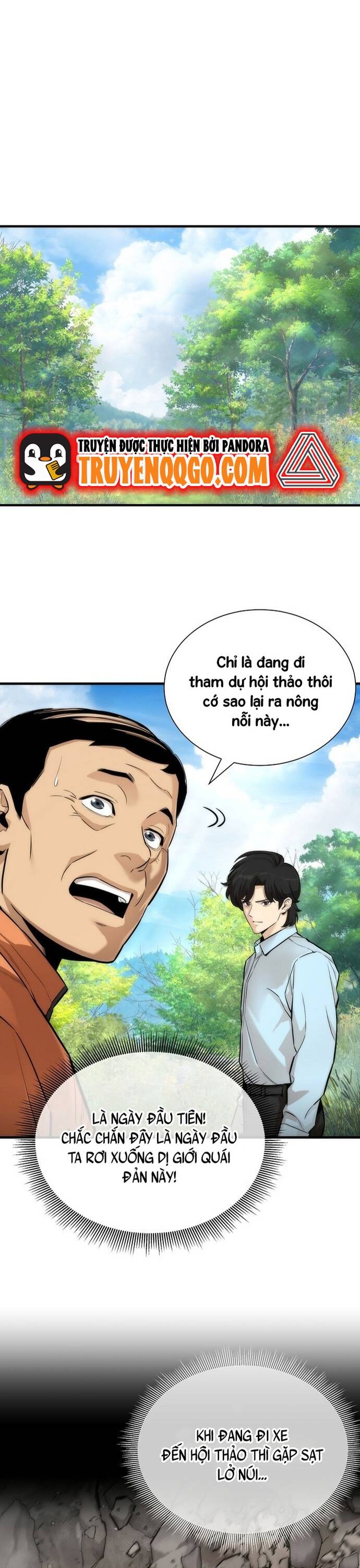 Hồi Quy Tu Đạo Ký Chap 1 - Next Chap 2