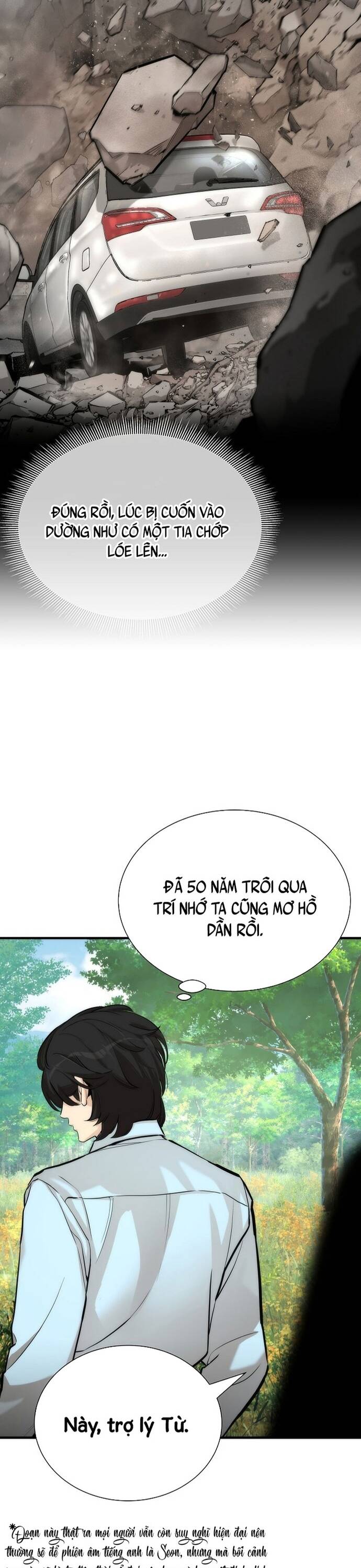 Hồi Quy Tu Đạo Ký Chap 1 - Next Chap 2