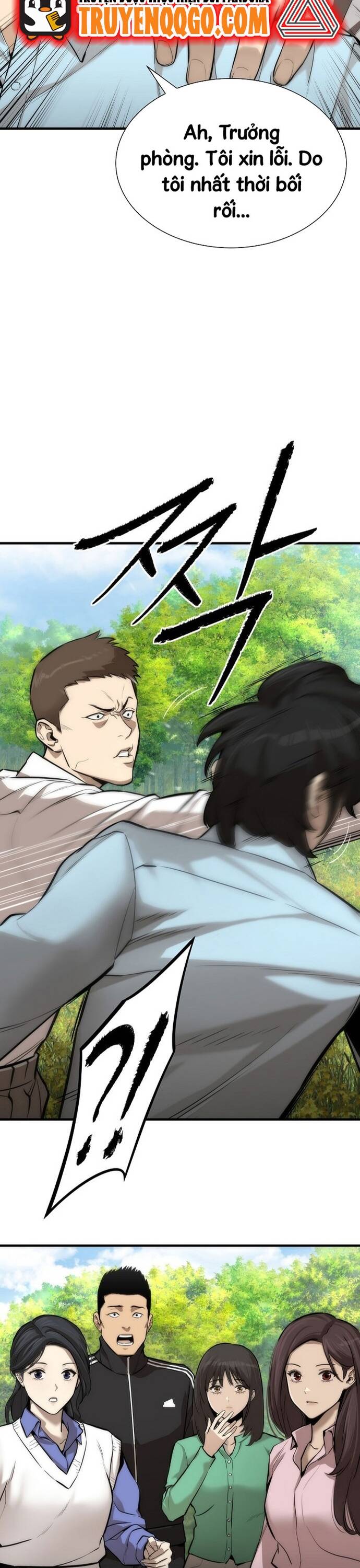 Hồi Quy Tu Đạo Ký Chap 1 - Next Chap 2