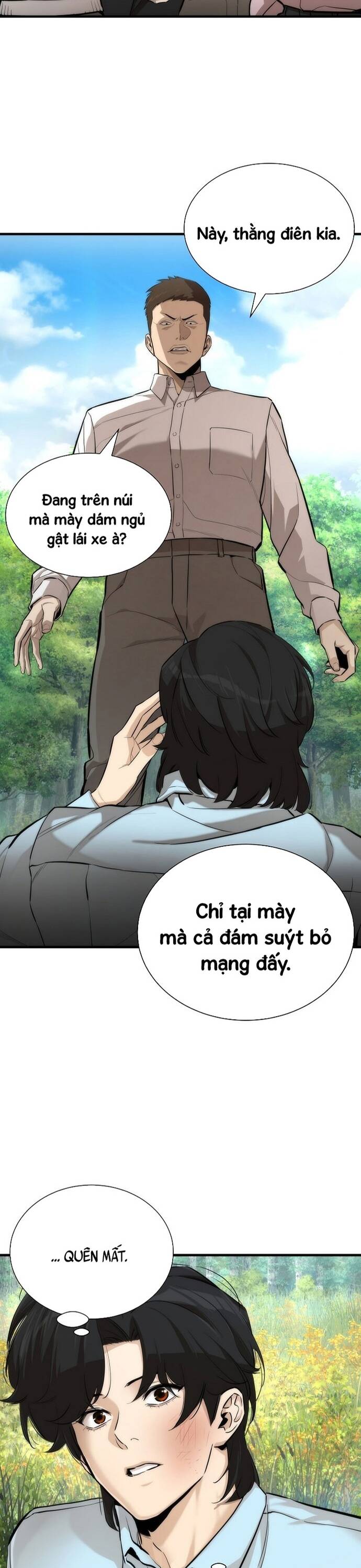 Hồi Quy Tu Đạo Ký Chap 1 - Next Chap 2