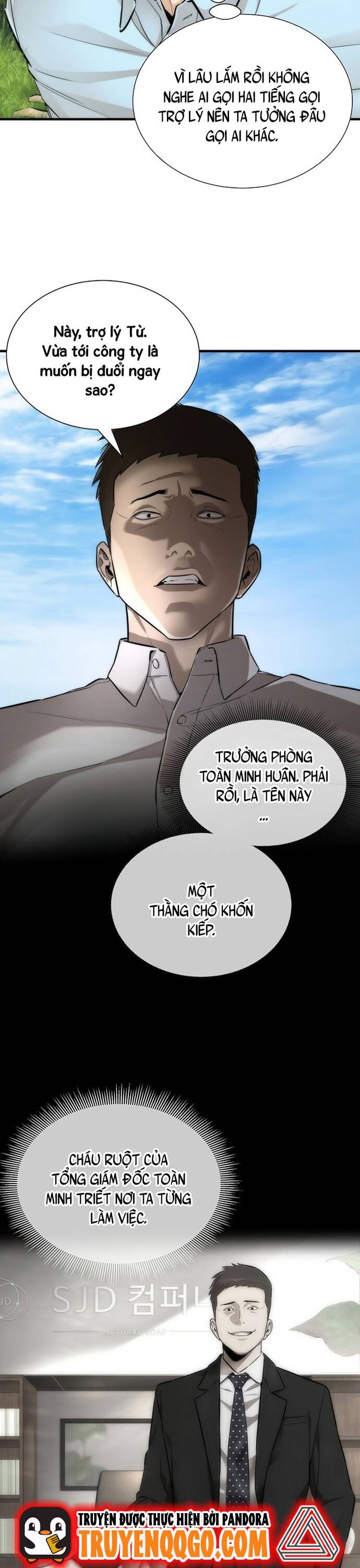 Hồi Quy Tu Đạo Ký Chap 1 - Next Chap 2