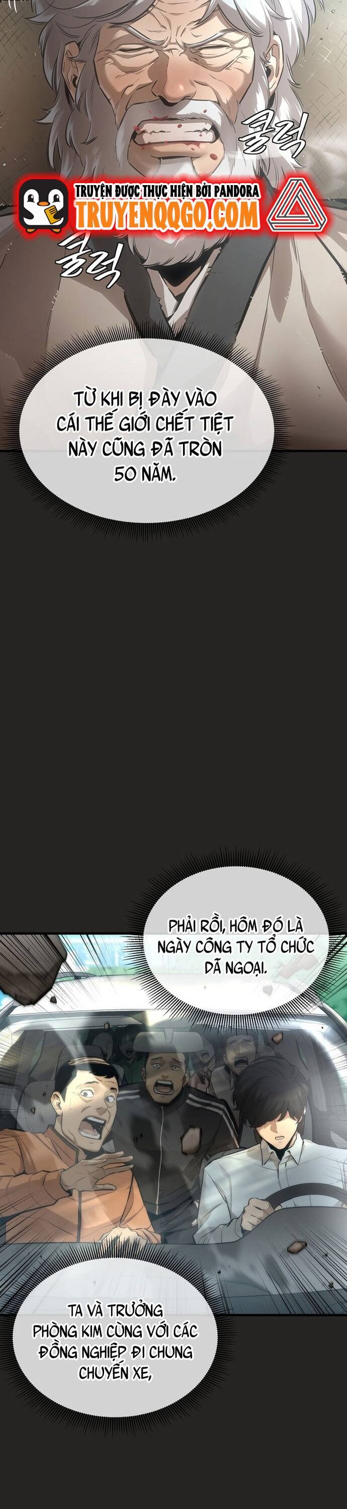 Hồi Quy Tu Đạo Ký Chap 1 - Next Chap 2