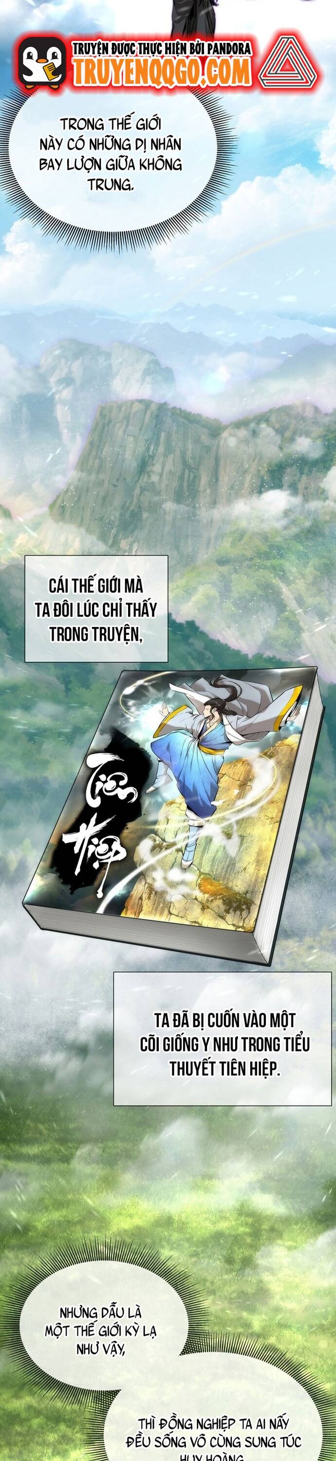 Hồi Quy Tu Đạo Ký Chap 1 - Next Chap 2