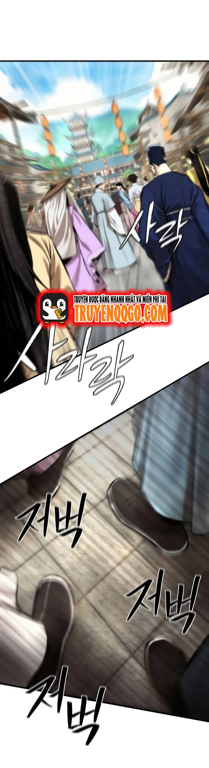 Hồi Quy Tu Đạo Ký Chap 12 - Next Chap 13