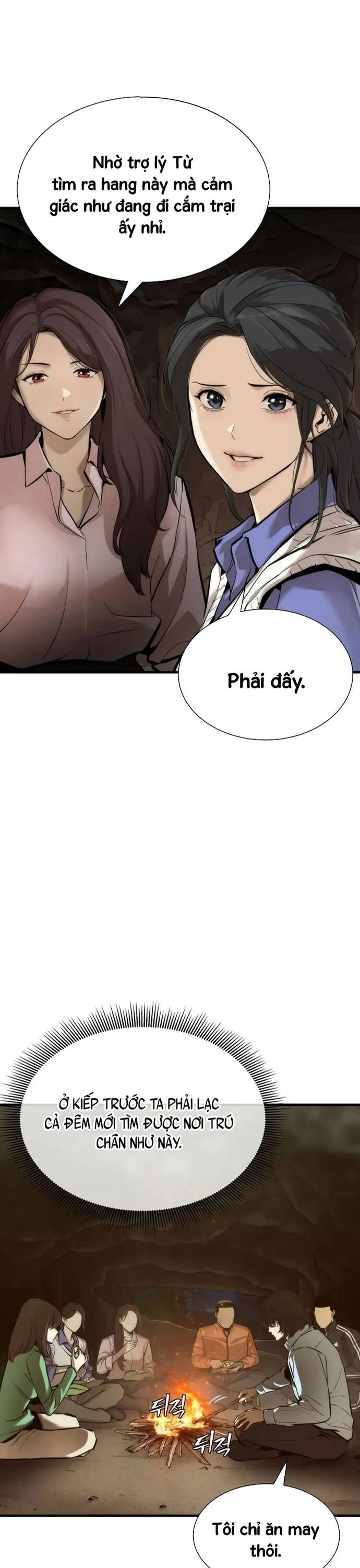 Hồi Quy Tu Đạo Ký Chap 2 - Next Chap 3