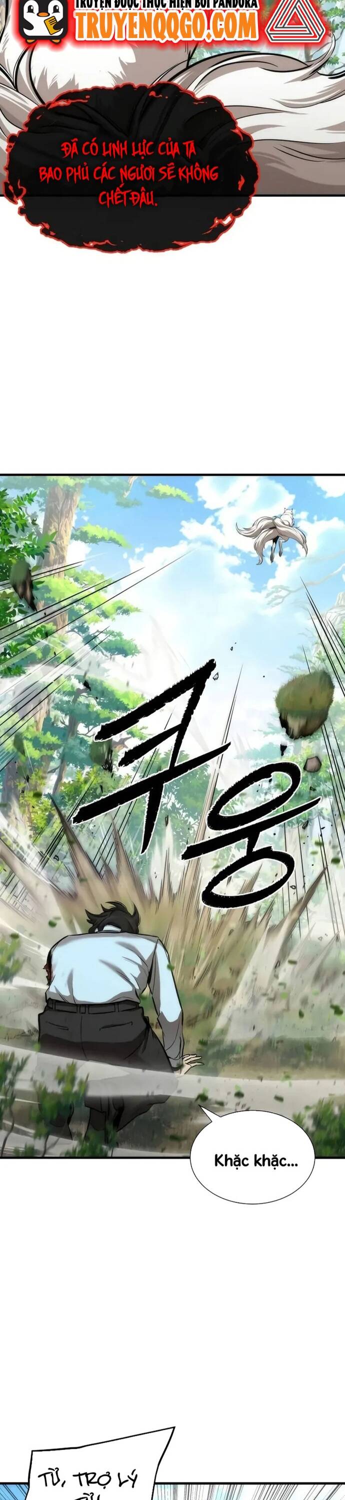 Hồi Quy Tu Đạo Ký Chap 2 - Next Chap 3