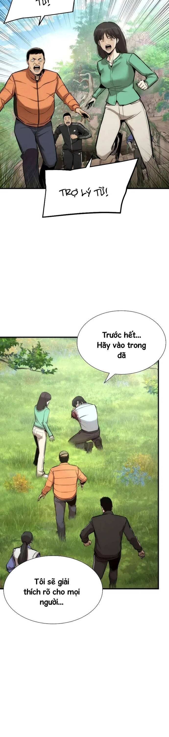 Hồi Quy Tu Đạo Ký Chap 2 - Next Chap 3