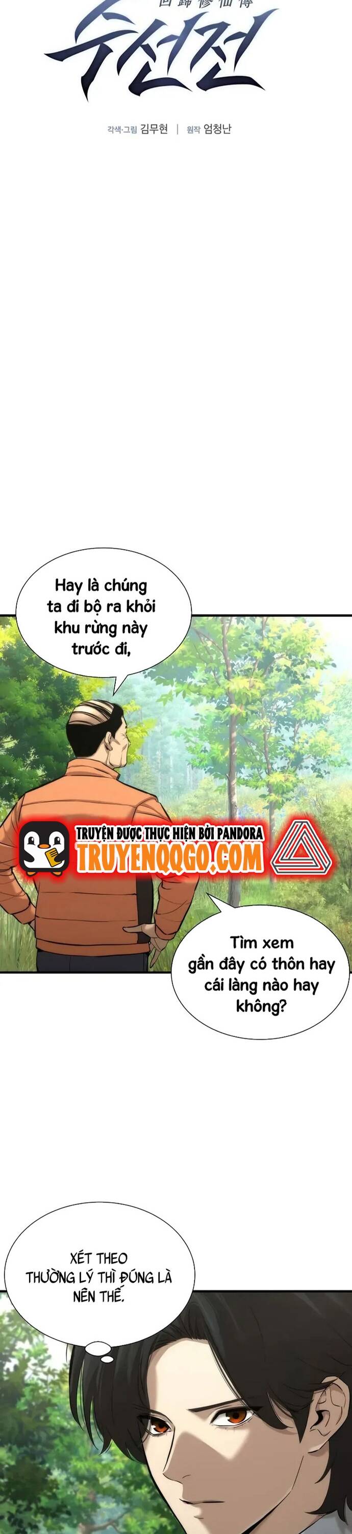 Hồi Quy Tu Đạo Ký Chap 2 - Next Chap 3