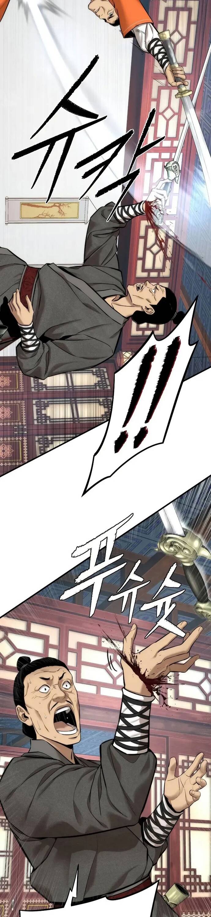 Hồi Quy Tu Đạo Ký Chap 6 - Next Chap 7