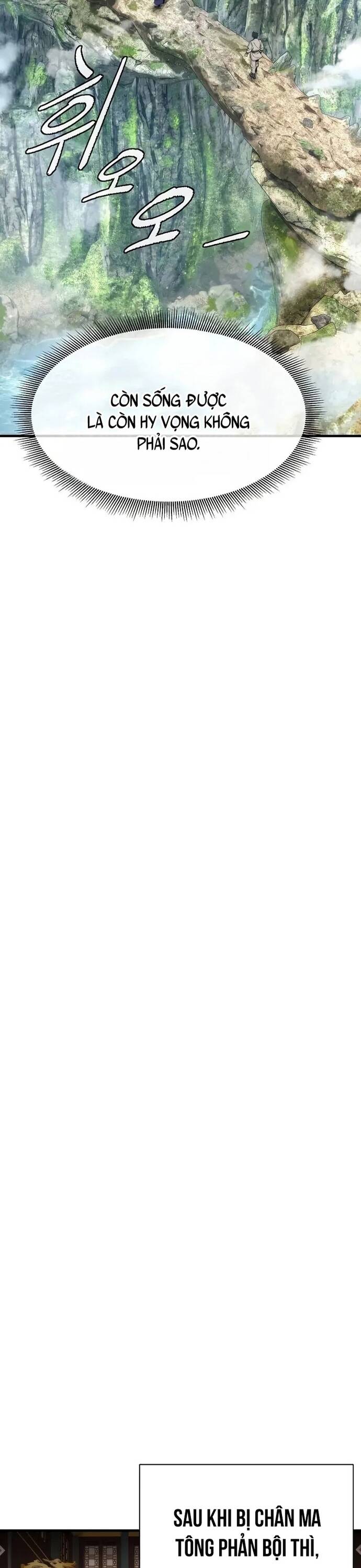 Hồi Quy Tu Đạo Ký Chap 6 - Next Chap 7