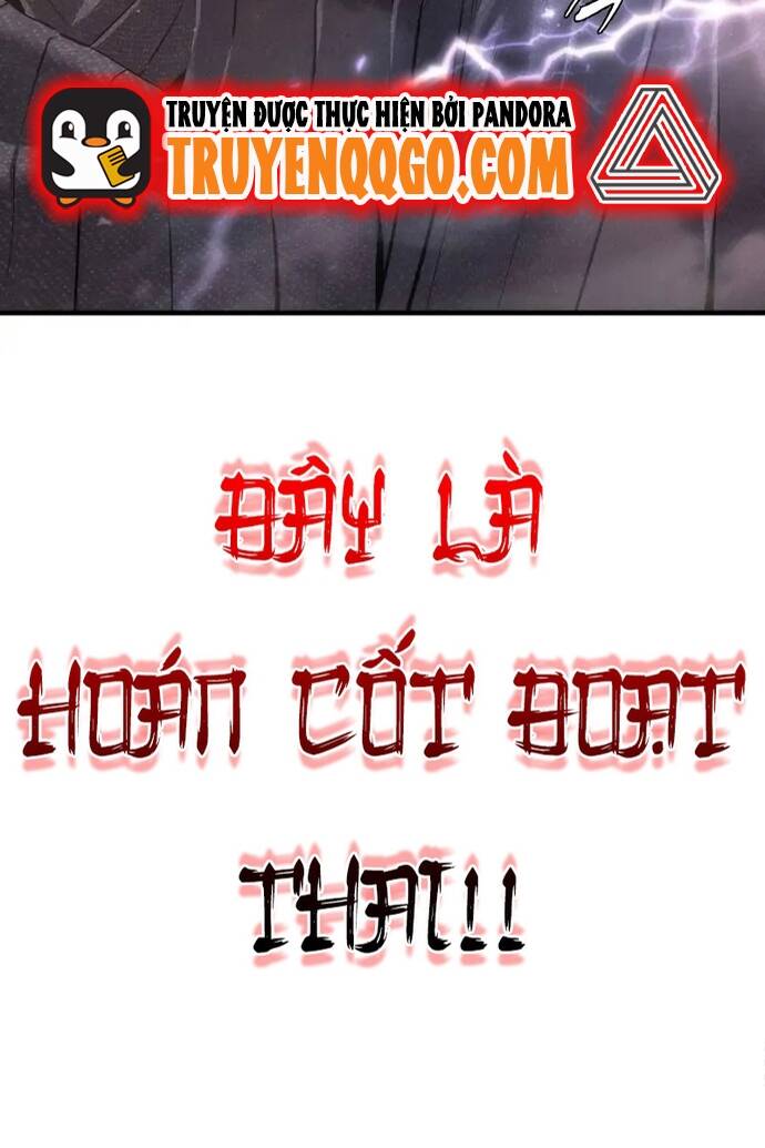 Hồi Quy Tu Đạo Ký Chap 6 - Next Chap 7