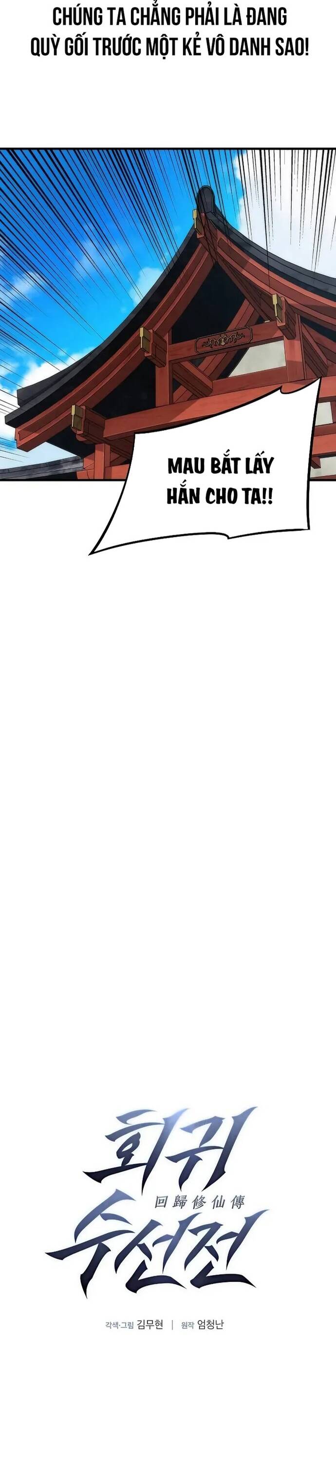 Hồi Quy Tu Đạo Ký Chap 6 - Next Chap 7