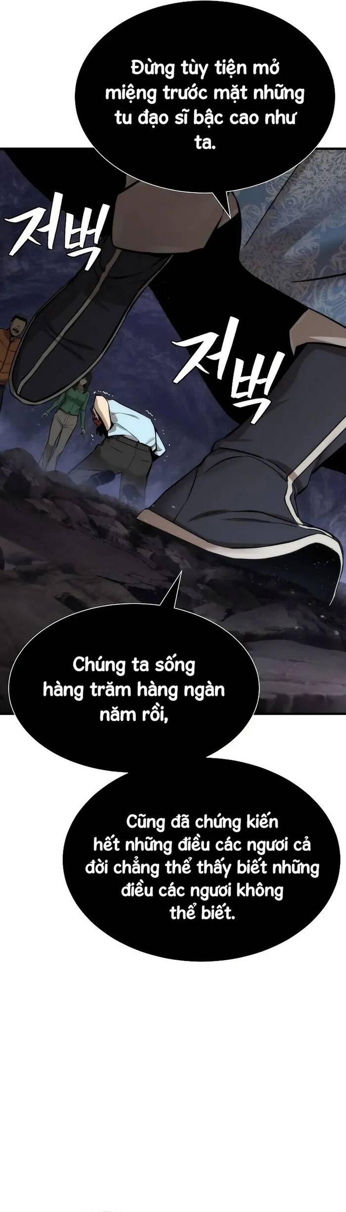 Hồi Quy Tu Đạo Ký Chap 9 - Next Chap 10