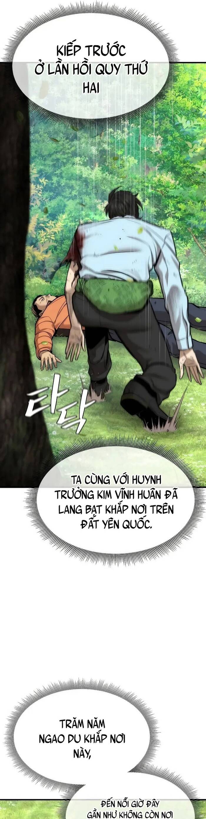 Hồi Quy Tu Đạo Ký Chap 9 - Next Chap 10