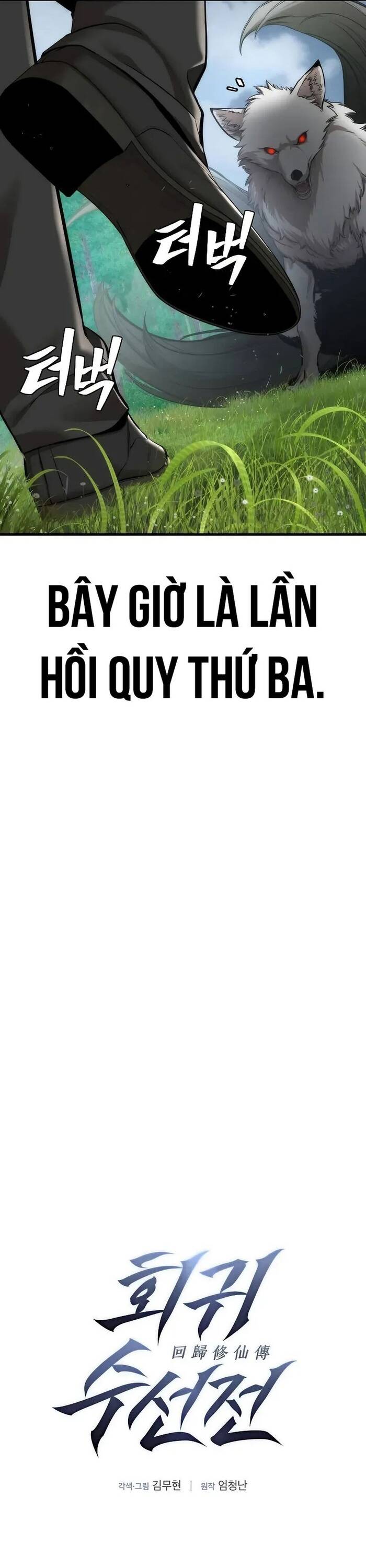 Hồi Quy Tu Đạo Ký Chap 9 - Next Chap 10