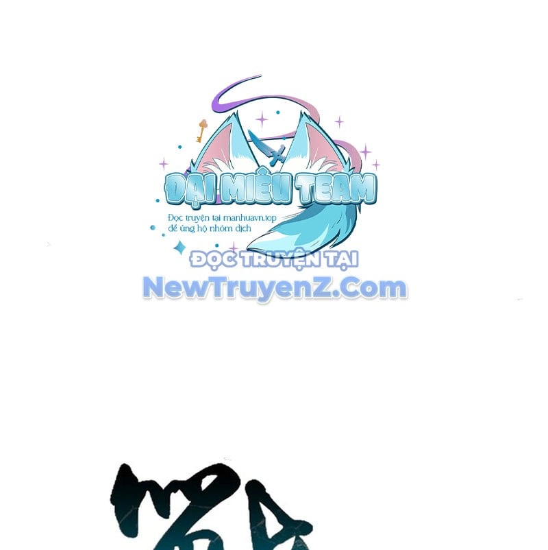 Hồi Ức Của Chiến Thần Chap 208 - Next Chap 209