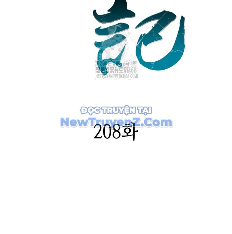 Hồi Ức Của Chiến Thần Chap 208 - Next Chap 209