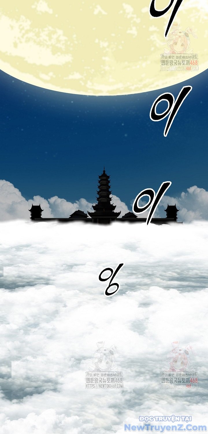 Hồi Ức Của Chiến Thần Chap 209 - Next Chap 210