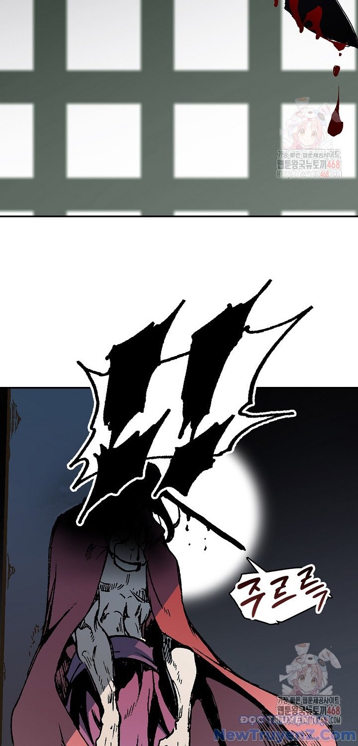 Hồi Ức Của Chiến Thần Chap 209 - Next Chap 210