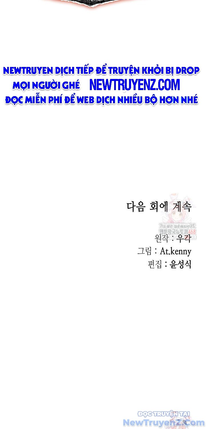 Hồi Ức Của Chiến Thần Chap 209 - Next Chap 210