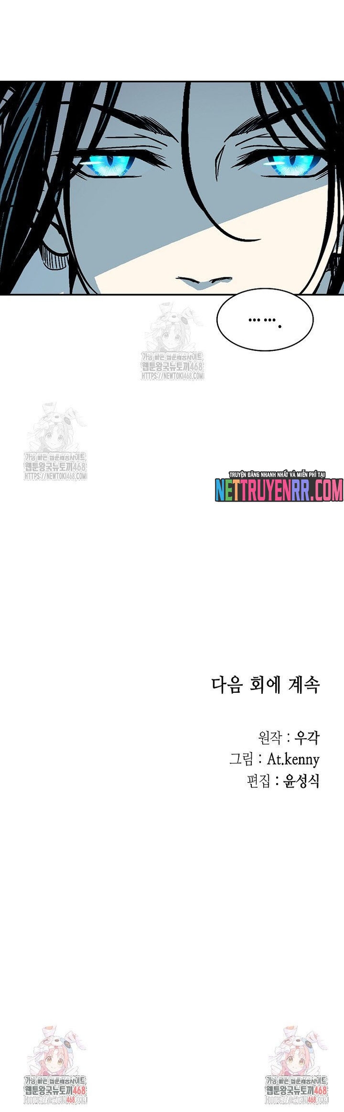 Hồi Ức Của Chiến Thần Chap 211 - Next Chap 212