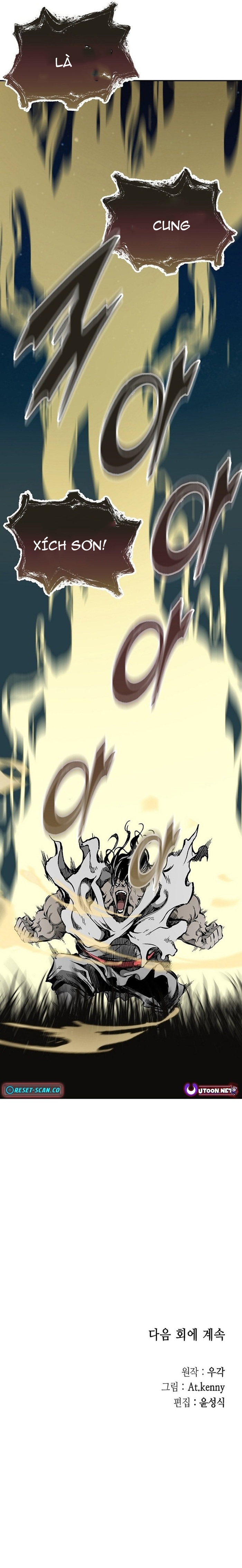 Hồi Ức Của Chiến Thần Chap 223 - Next Chap 224