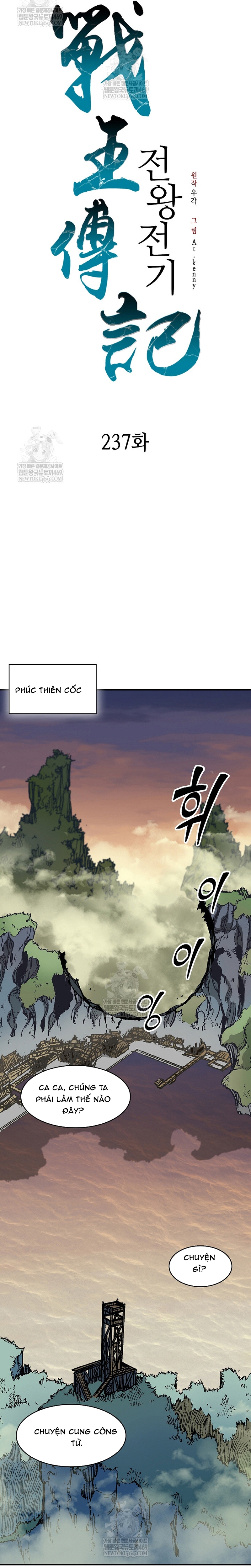 Hồi Ức Của Chiến Thần Chap 237 - Next Chap 238