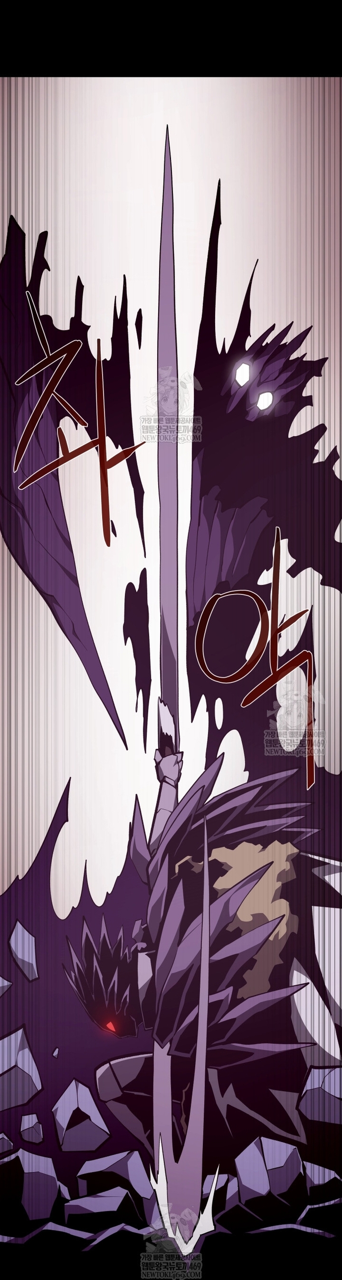 Hồi Ức Trong Ngục Tối Chap 144 - Next Chap 145