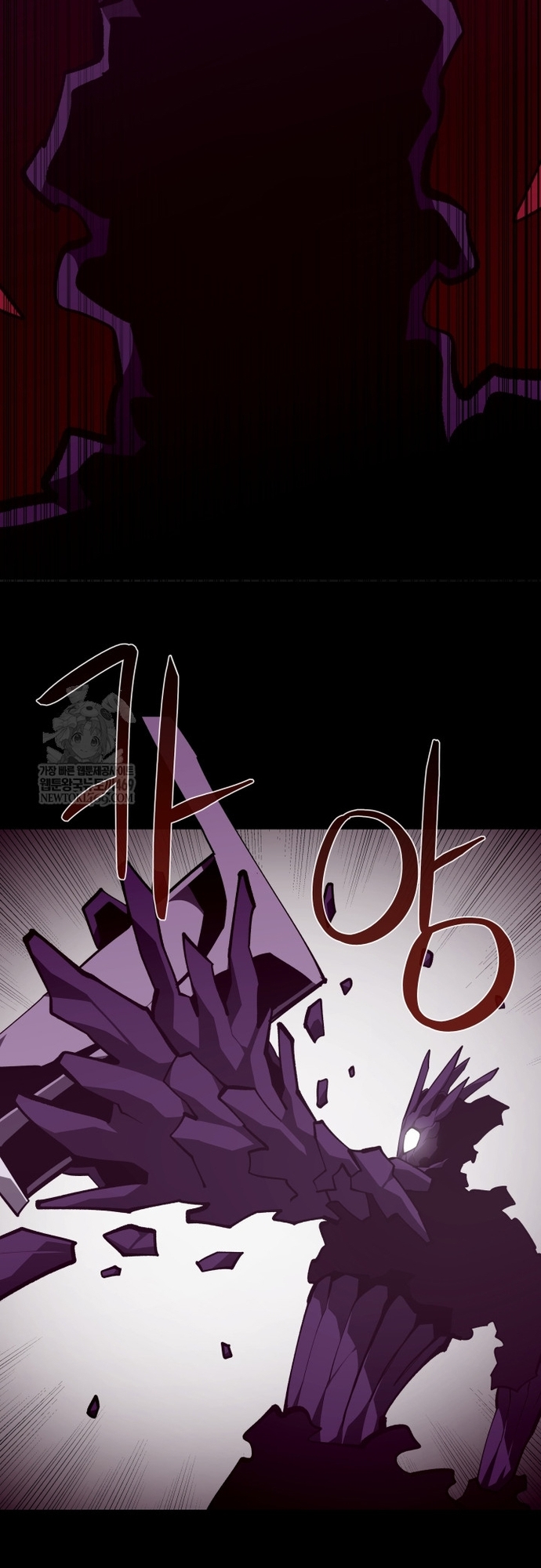 Hồi Ức Trong Ngục Tối Chap 144 - Next Chap 145