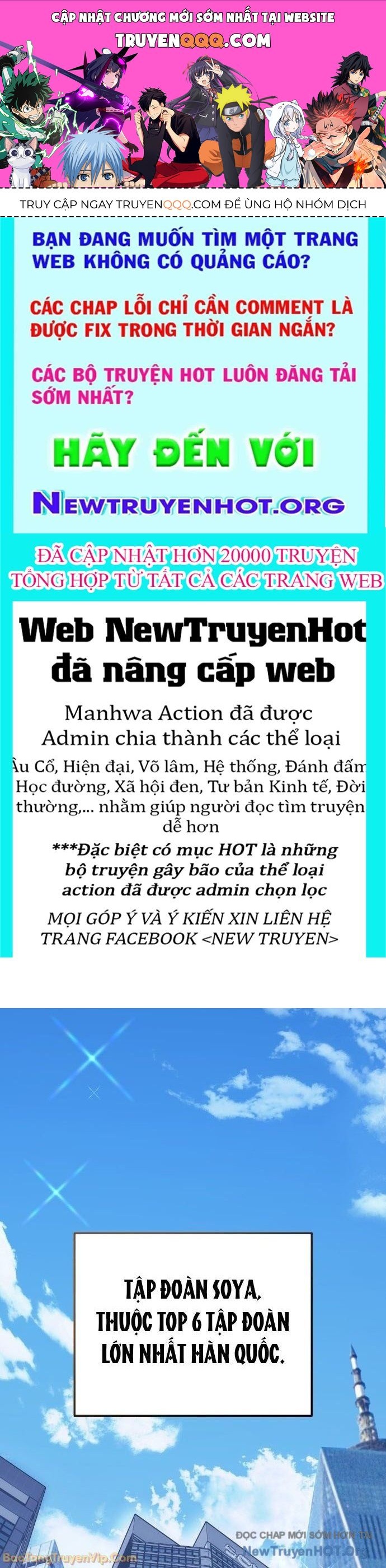 Hôm Nay Cũng Tan Làm Đúng Giờ Chap 1 - Next Chap 2