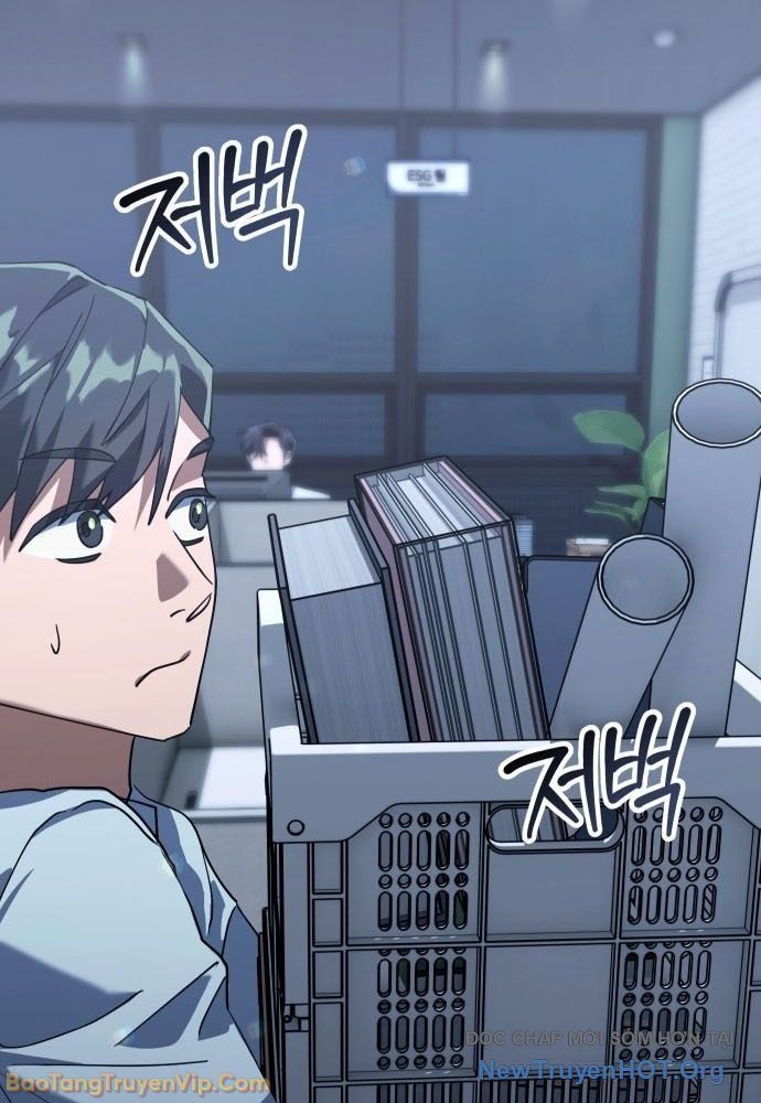 Hôm Nay Cũng Tan Làm Đúng Giờ Chap 1 - Next Chap 2