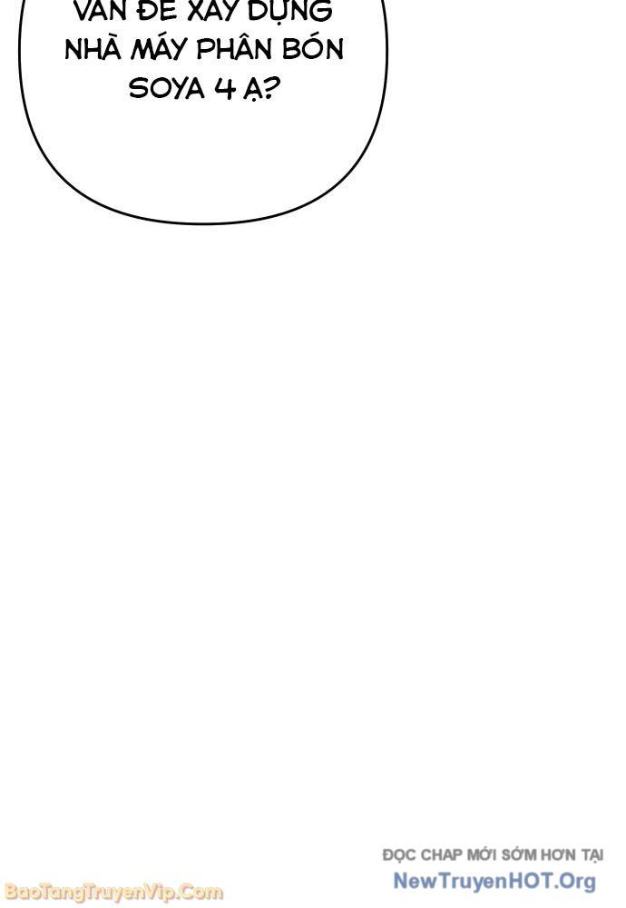 Hôm Nay Cũng Tan Làm Đúng Giờ Chap 1 - Next Chap 2