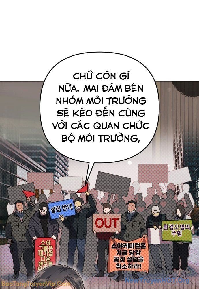 Hôm Nay Cũng Tan Làm Đúng Giờ Chap 1 - Next Chap 2