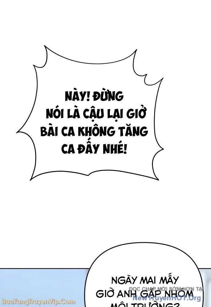 Hôm Nay Cũng Tan Làm Đúng Giờ Chap 1 - Next Chap 2