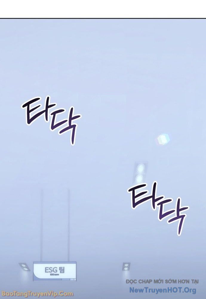 Hôm Nay Cũng Tan Làm Đúng Giờ Chap 1 - Next Chap 2