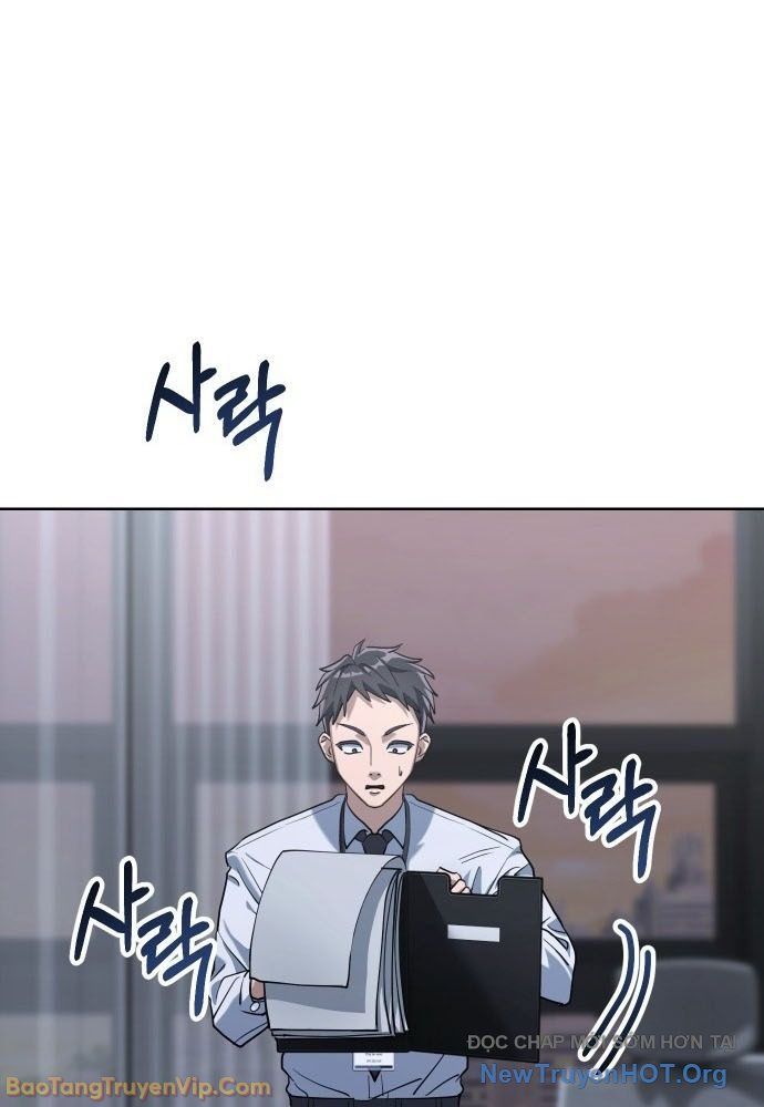 Hôm Nay Cũng Tan Làm Đúng Giờ Chap 1 - Next Chap 2