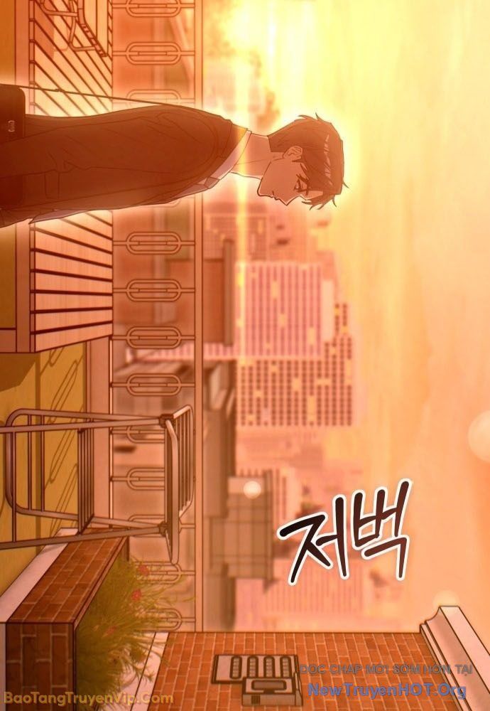 Hôm Nay Cũng Tan Làm Đúng Giờ Chap 1 - Next Chap 2