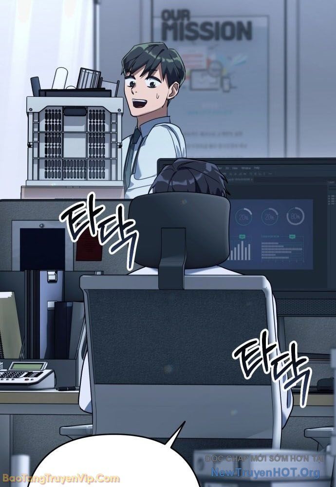 Hôm Nay Cũng Tan Làm Đúng Giờ Chap 1 - Next Chap 2