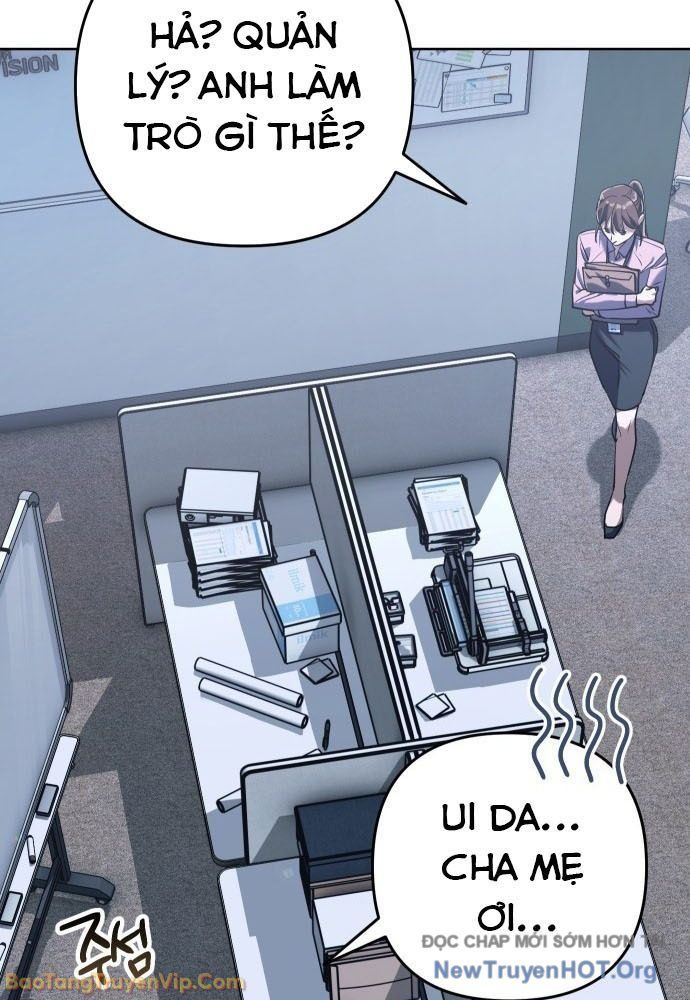 Hôm Nay Cũng Tan Làm Đúng Giờ Chap 1 - Next Chap 2