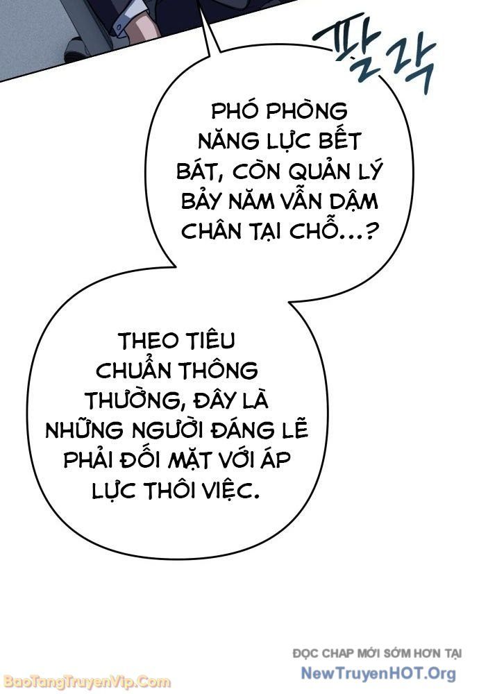 Hôm Nay Cũng Tan Làm Đúng Giờ Chap 1 - Next Chap 2