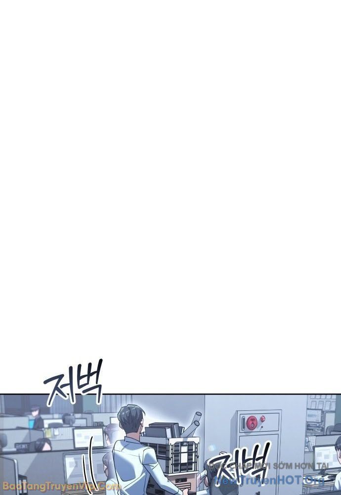 Hôm Nay Cũng Tan Làm Đúng Giờ Chap 1 - Next Chap 2